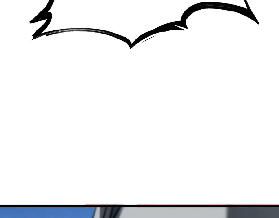 我，最强BOSS - 53 - 第60张图