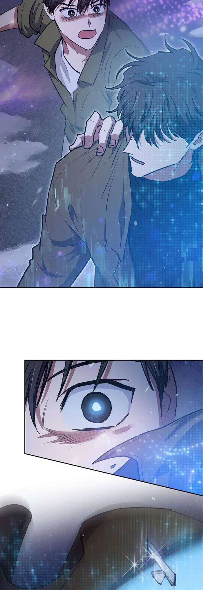 我培养的S级们 [第99话] 记忆的水珠 第45页