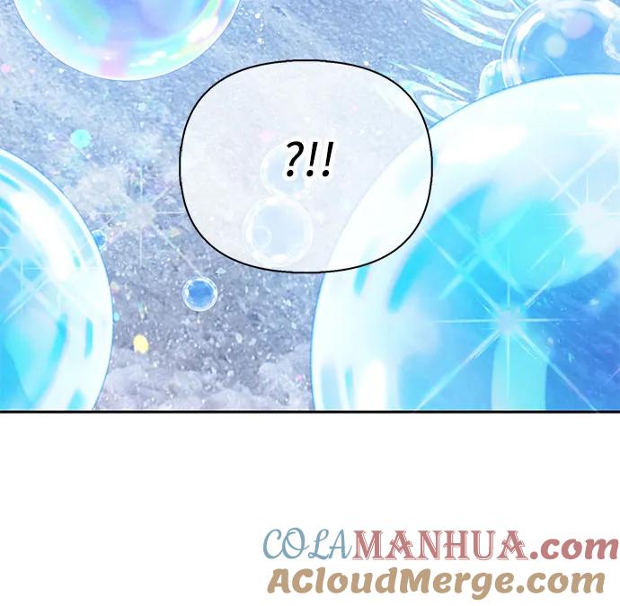 我培养的S级们 [第99话] 记忆的水珠 第13页