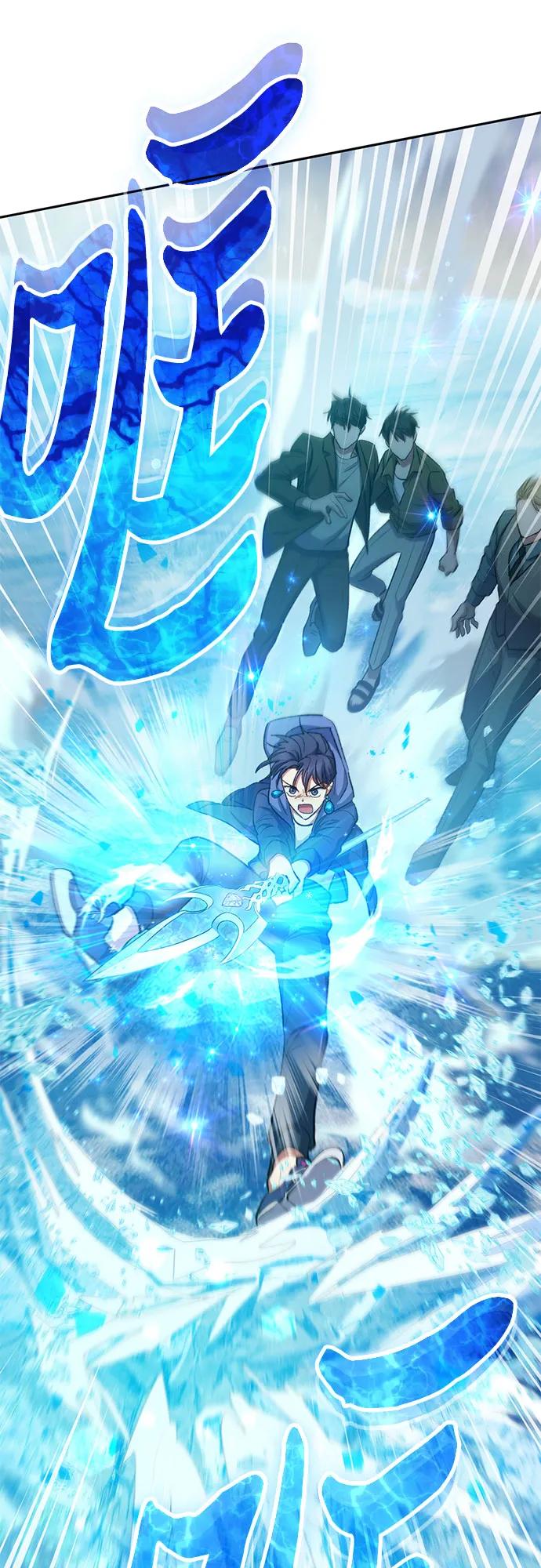 我培养的S级们 [第100话] 到此结束_ 第53页