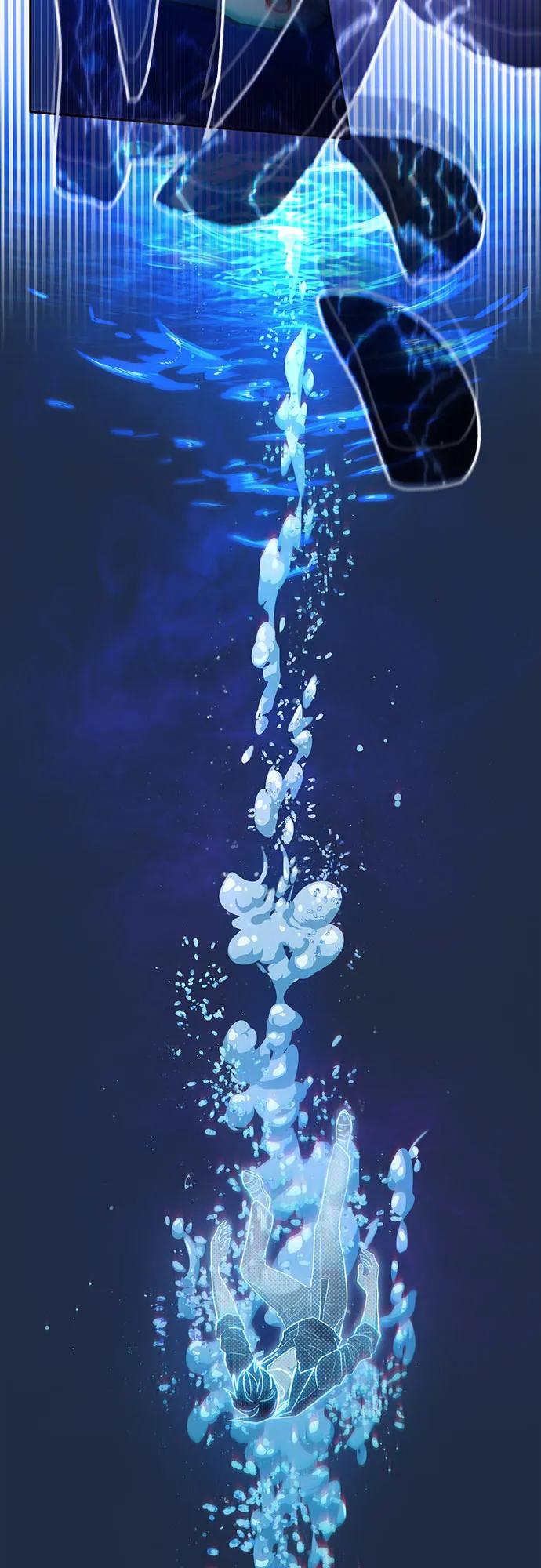 我培养的S级们 [第101话] 水的支配者（1） 第35页