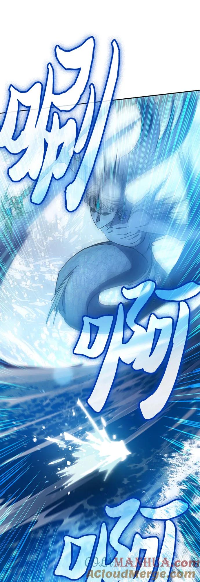 我培养的S级们 [第101话] 水的支配者（1） 第52页