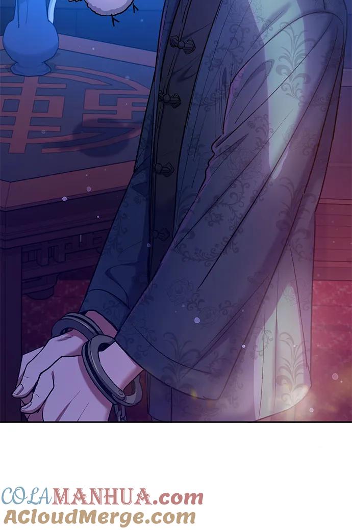 我培养的S级们 [第114话] 非法拍卖场（1） 第25页