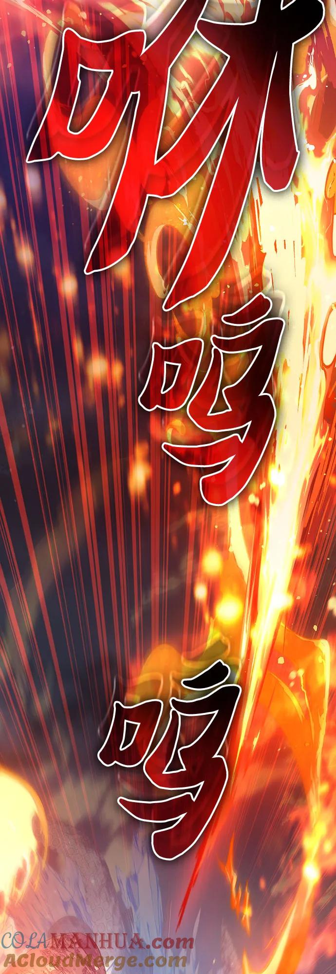 我培养的S级们 [第117话] 清扫结束_ 第52页