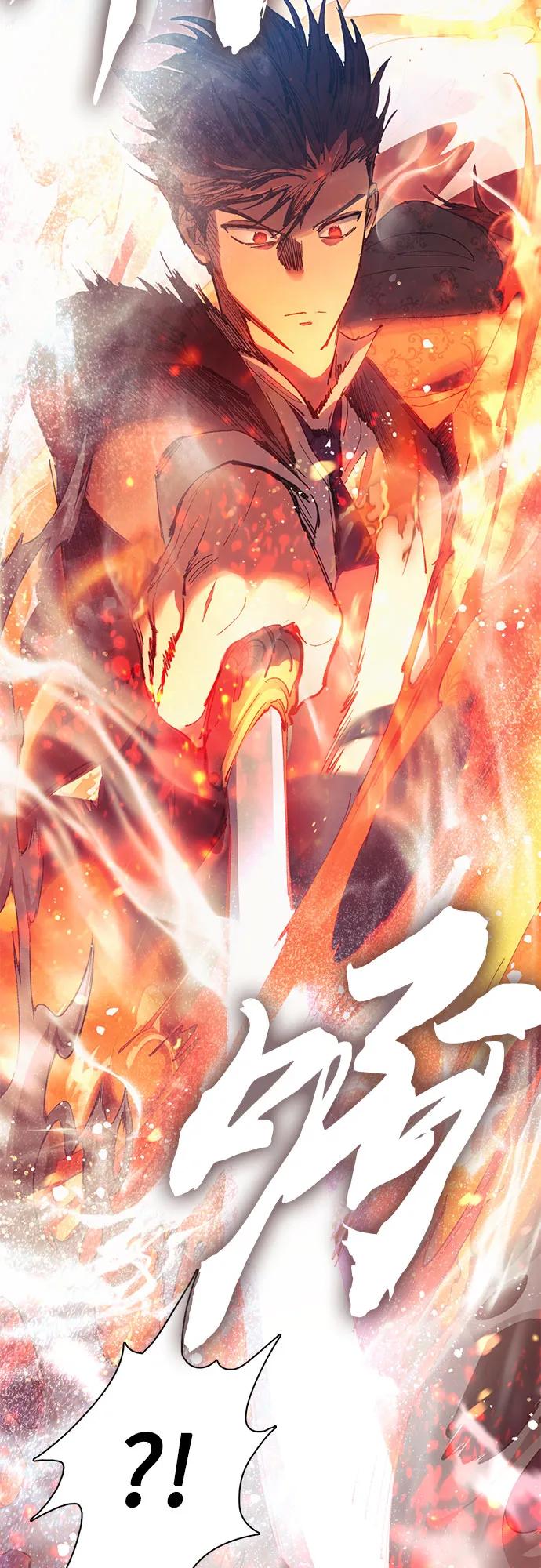 我培养的S级们 [第119话] 螭燐（2） 第27页