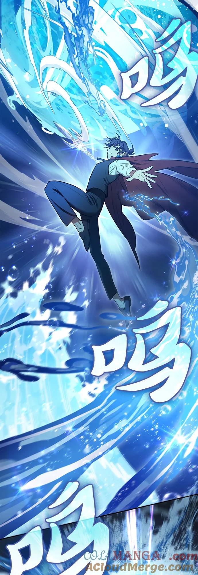 我培养的S级们 [第119话] 螭燐（2） 第70页