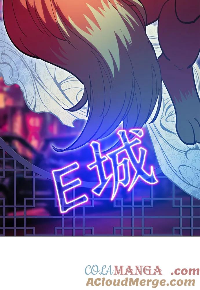 我培养的S级们 [第120话] 结尾是love&peace 第67页