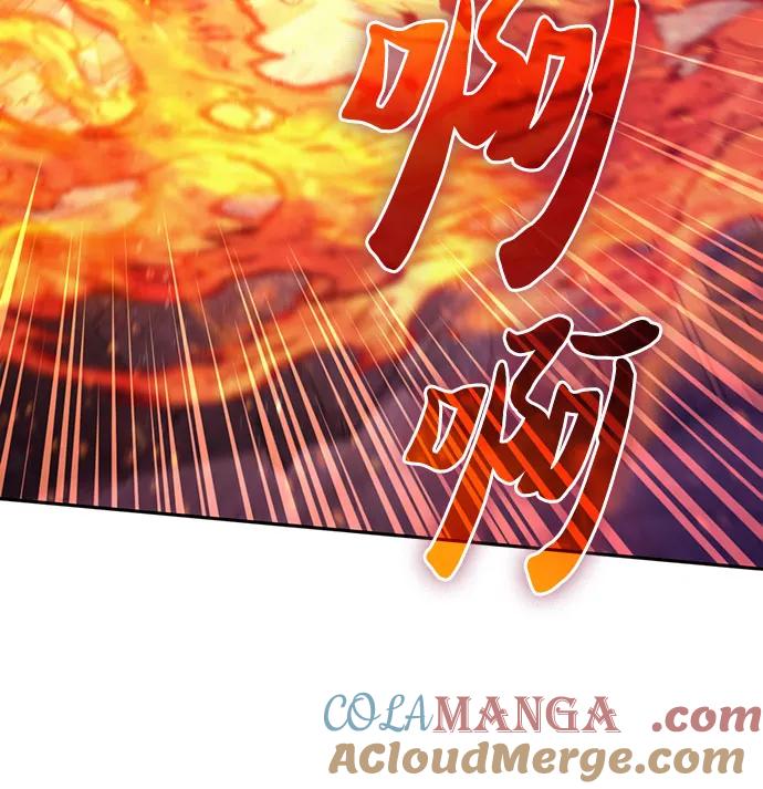 我培养的S级们 [第126话] 被夺走的抵御恐惧！ 第52页