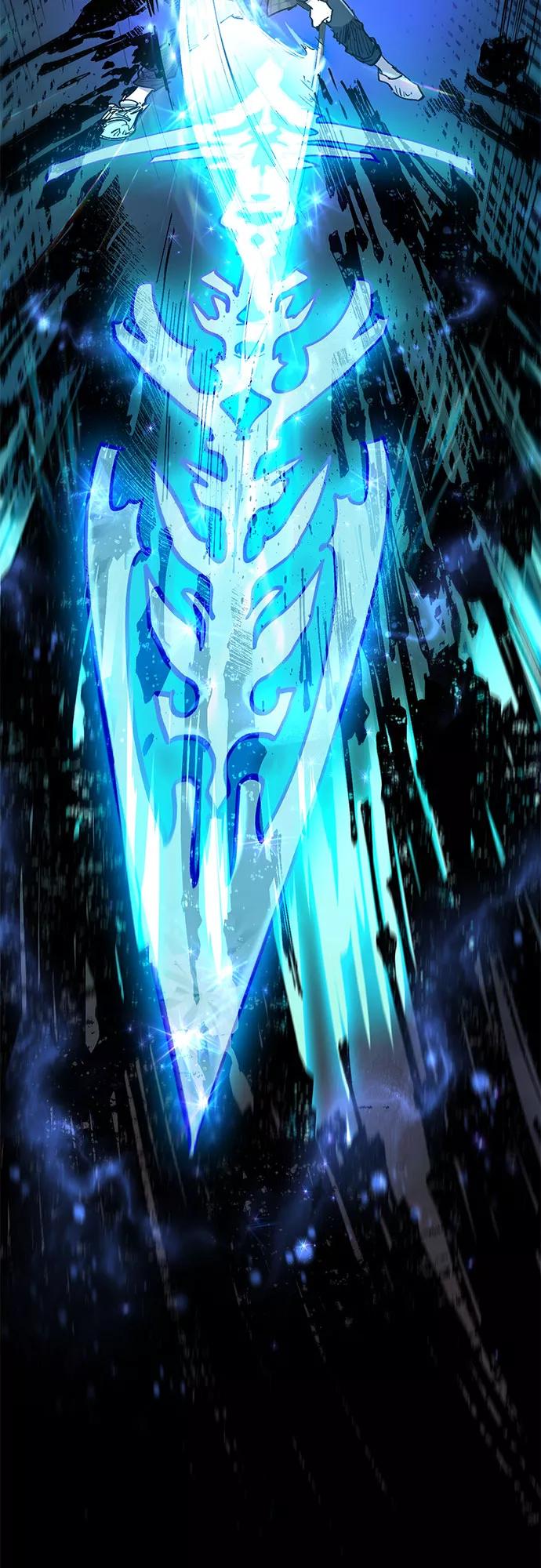 我培养的S级们 [第11话] 破壳 第33页