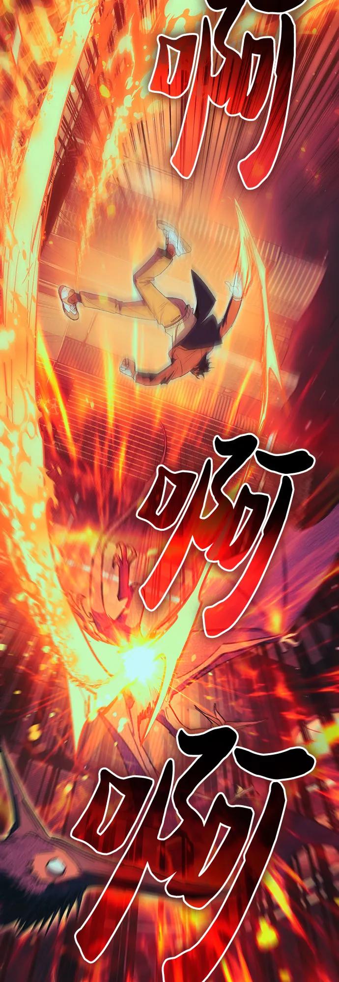 我培养的S级们 [第139话] 托付给你了(1) 第21页