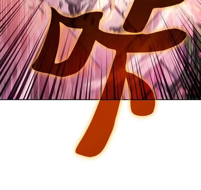 我培养的S级们 [第140话] 托付给你了(2) 第48页