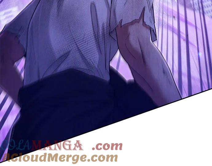 我培养的S级们 [第148话] 雾海一族 第60页