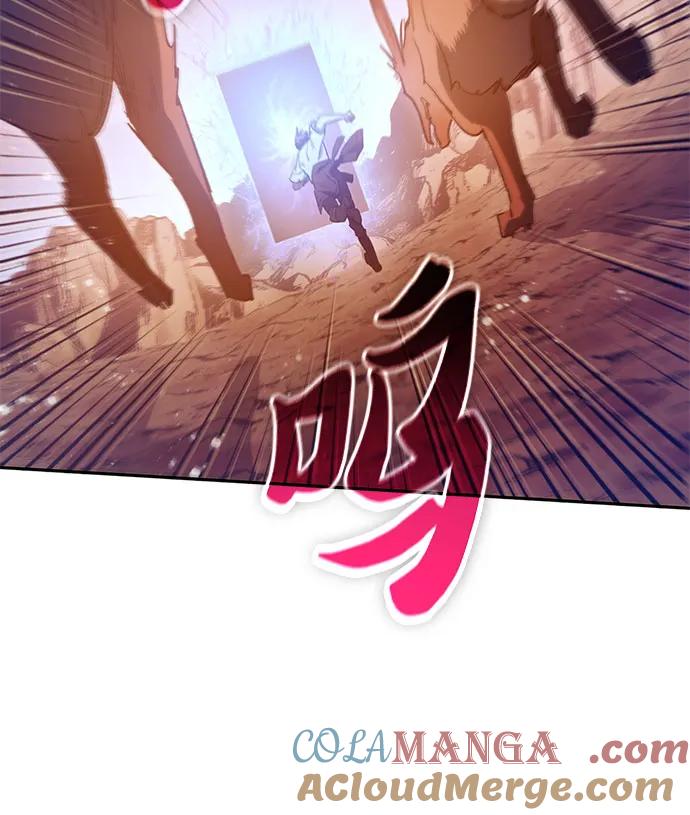 我培养的S级们 [第151话] 回家 第7页