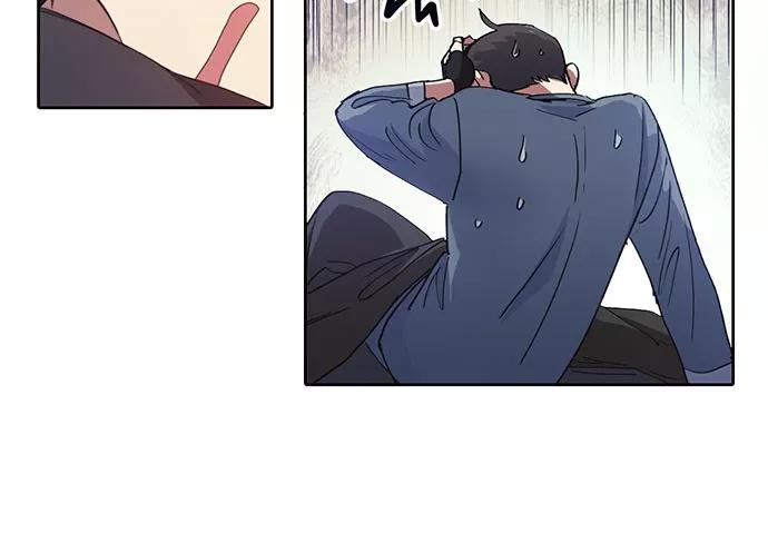 我培养的S级们 [第18话] OFF 第28页