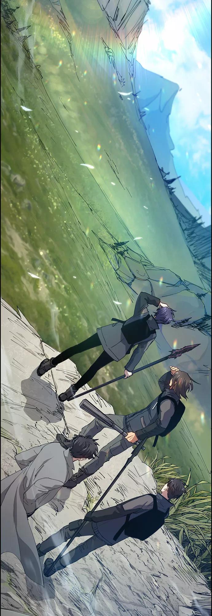 我培养的S级们 [第23话] 攻略地下城实习 第20页