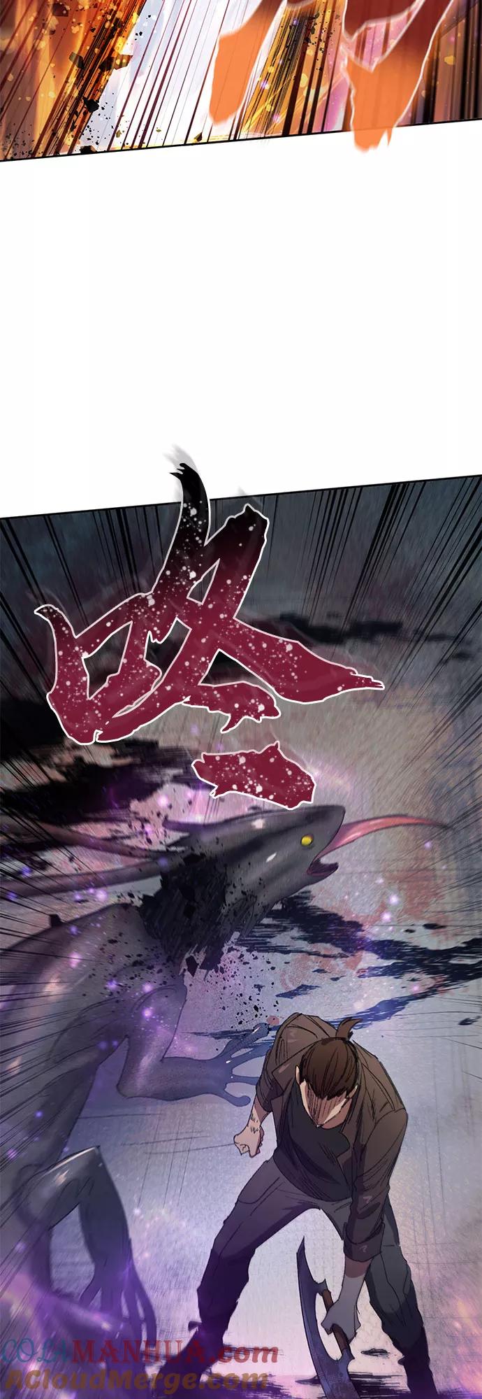 我培养的S级们 [第38话] 2×2=_ 第28页