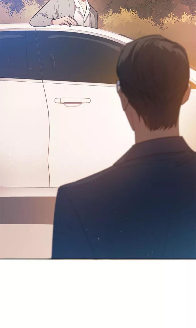 我培养的S级们 [第47话] 先约会吧(2) 第36页