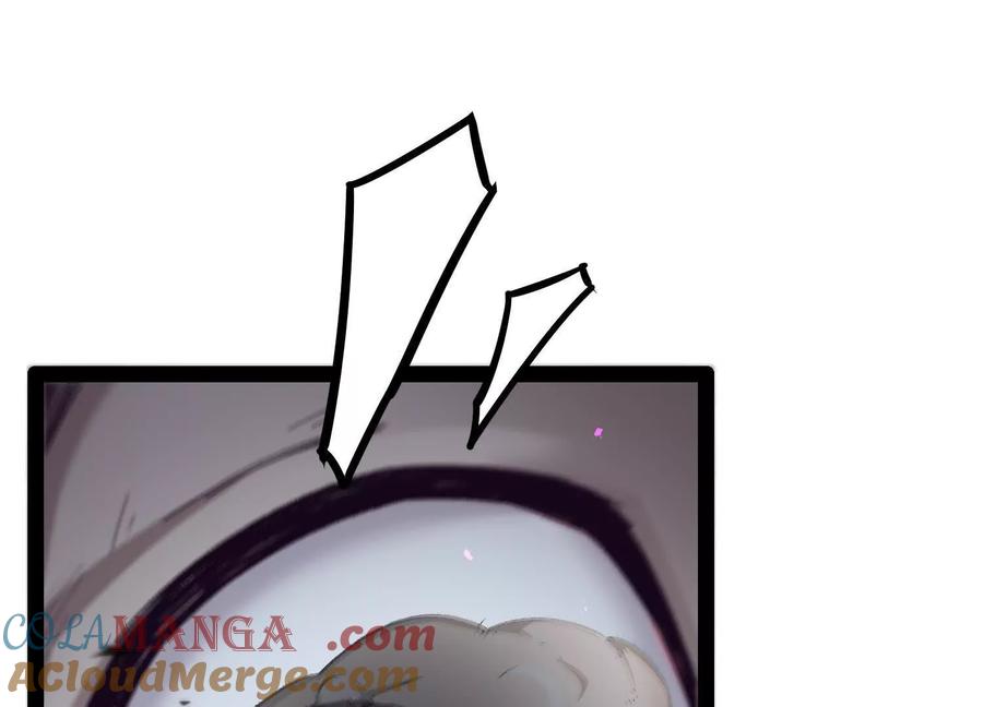 诡斩猎人 第48话 布莱特的阴谋 第85页