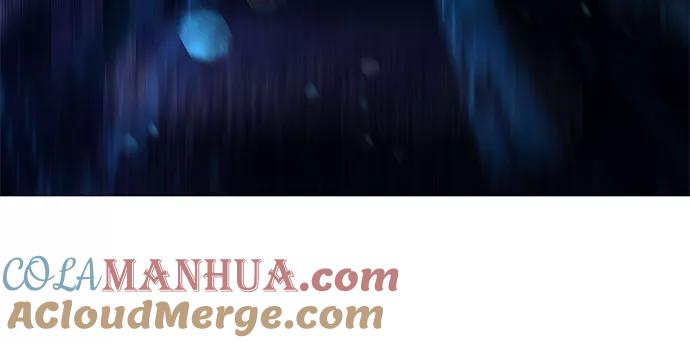 我培养的S级们 [第48话] 来自系统的信息 第37页