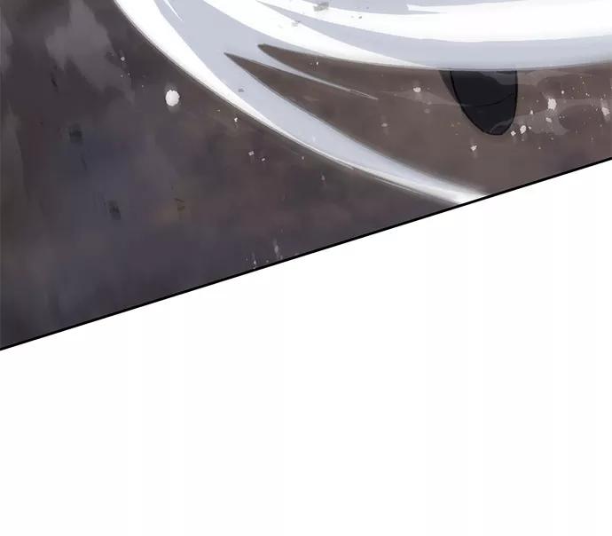 我培养的S级们 [第54话] 交流(1) 第41页