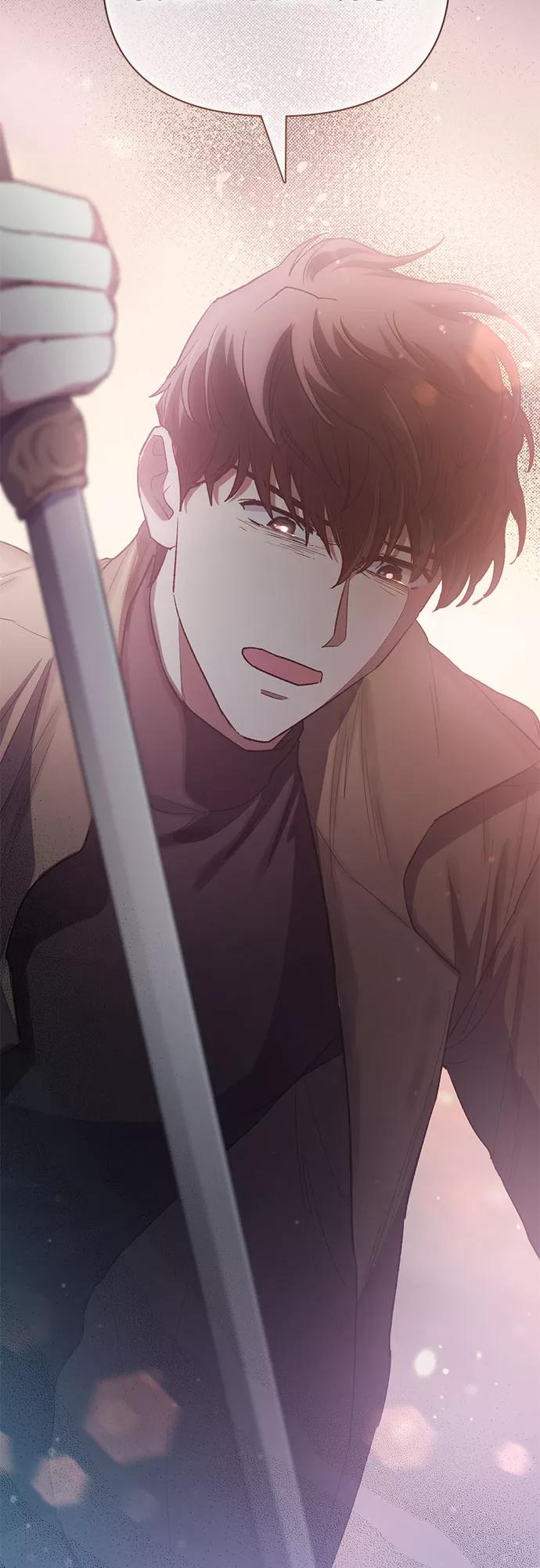 我培养的S级们 [第54话] 交流(1) 第53页