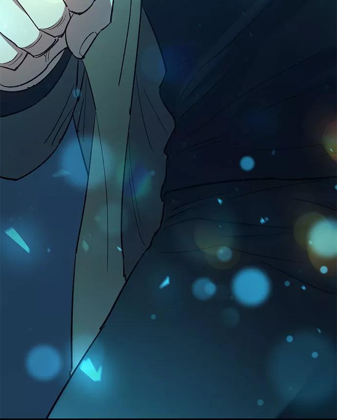 我培养的S级们 [第54话] 交流(1) 第60页