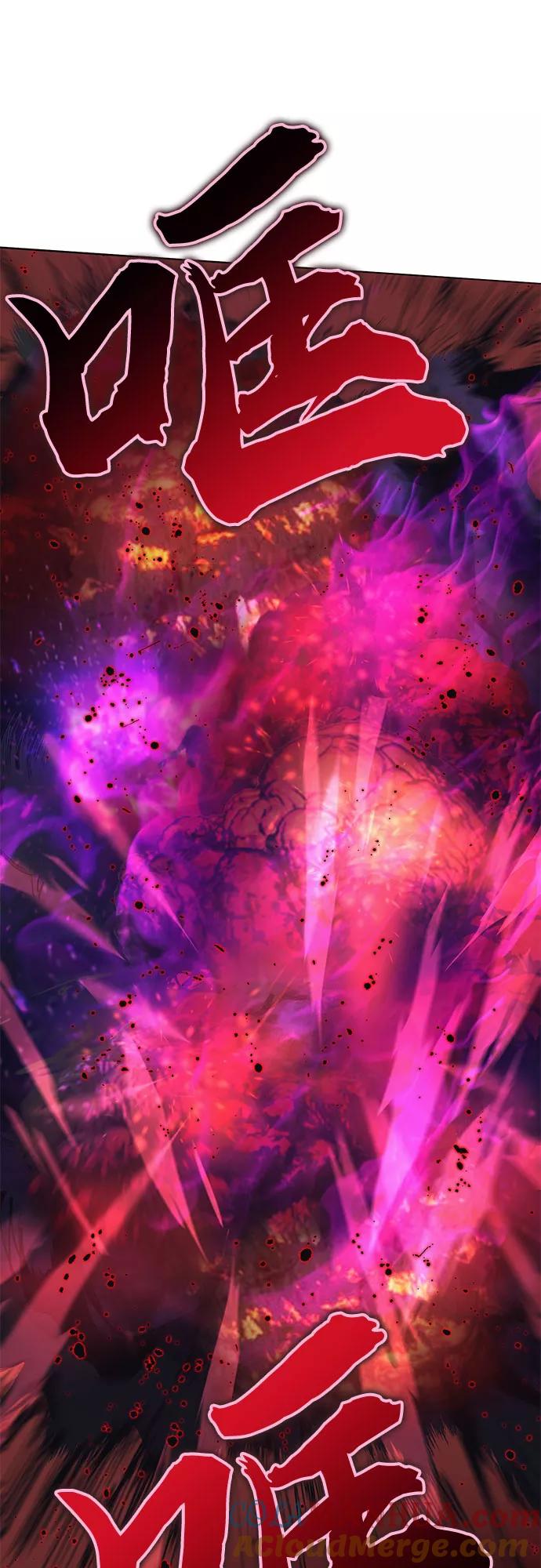 我培养的S级们 [第4话] 乱入 第46页