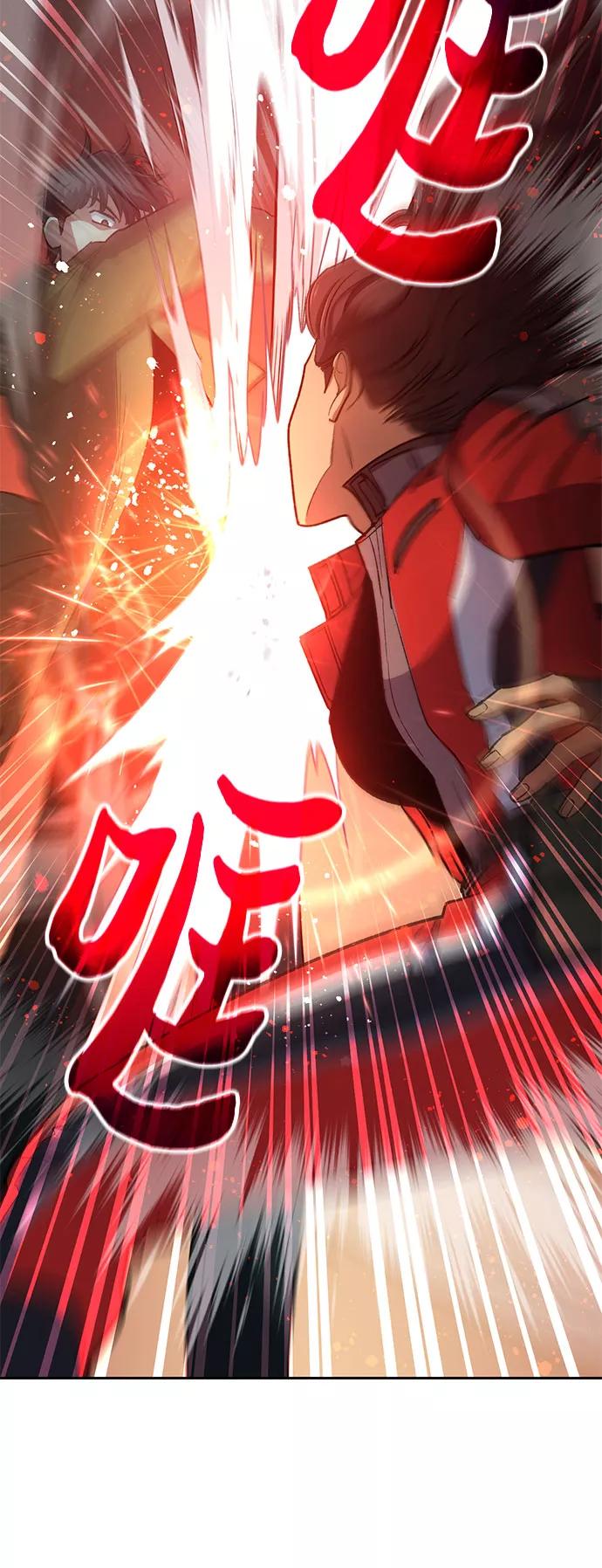 我培养的S级们 [第59话] 一起去地下城吧(1) 第65页