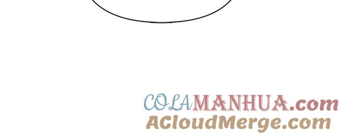 我培养的S级们 [第60话] 一起去地下城吧(2) 第40页
