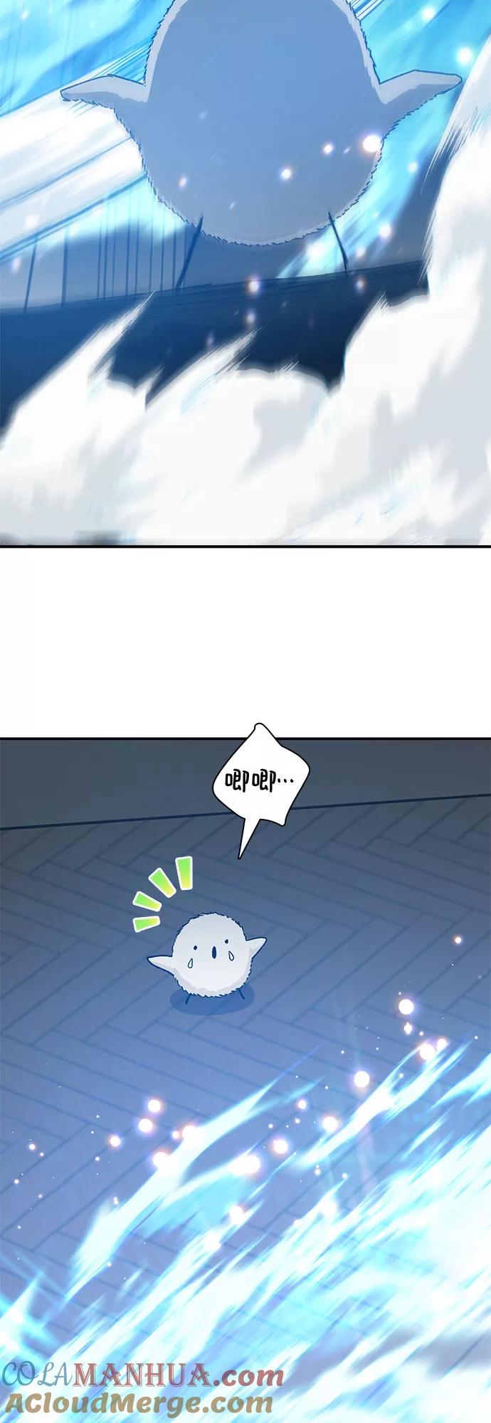 我培养的S级们 [第62话] 巨型蟾蜍(2) 第13页