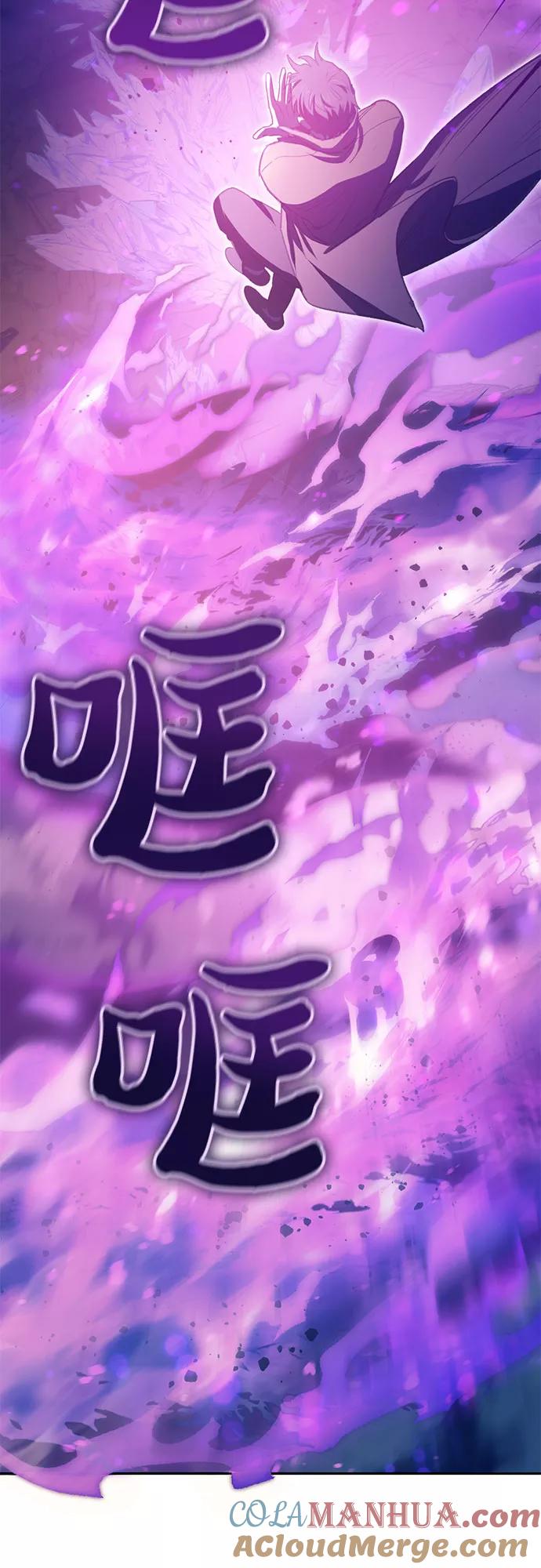 我培养的S级们 [第63话] 小鸡班老师(1) 第64页