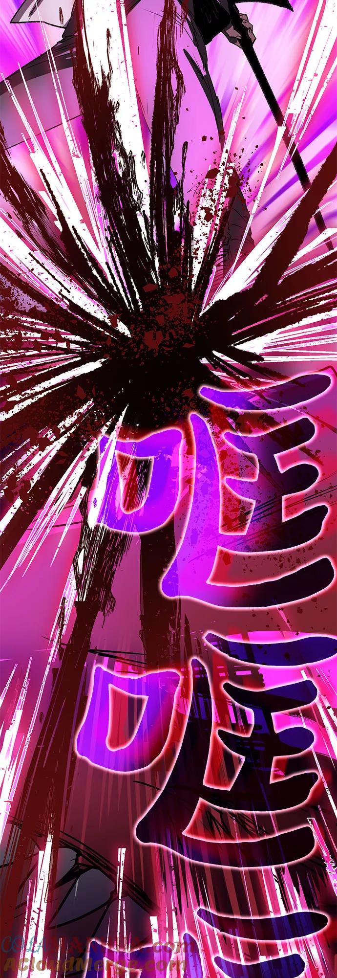 我培养的S级们 [第5话] 回归 第28页