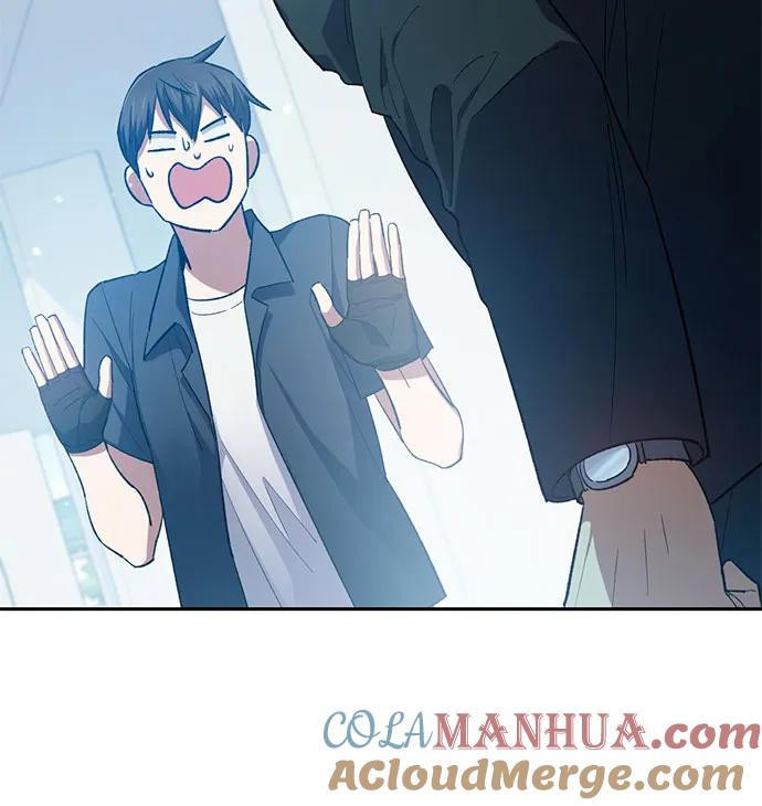我培养的S级们 [第68话] 觉醒者管理室室长 第55页