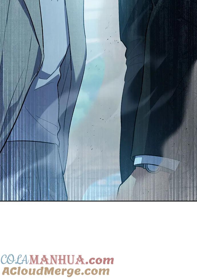我培养的S级们 [第68话] 觉醒者管理室室长 第37页