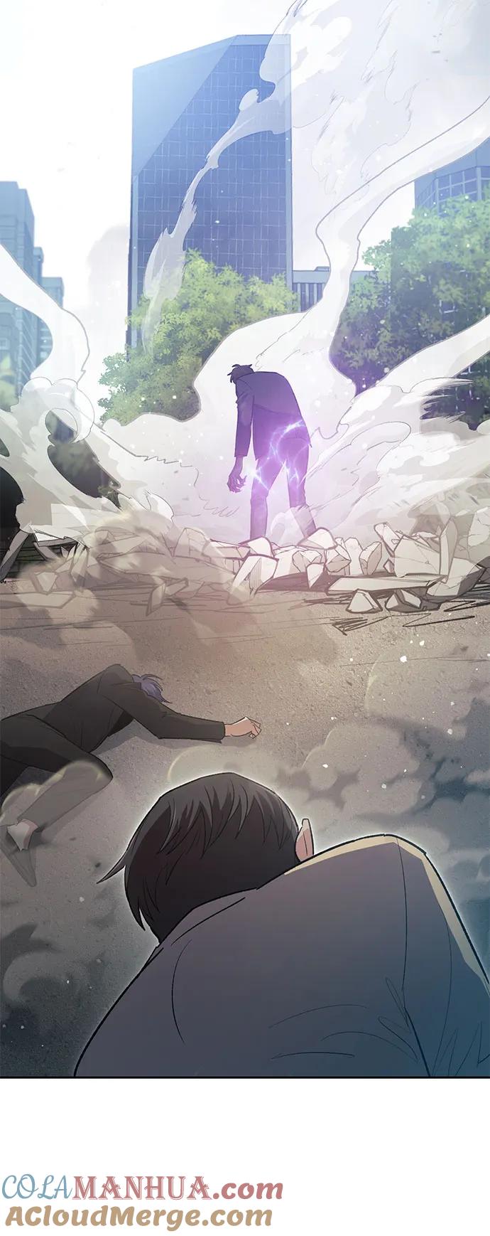 我培养的S级们 [第71话] 迪奥·巴舍西斯双生子的弟弟 第58页