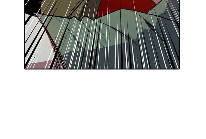 我培养的S级们 [第74话] 哥哥也有些… 第44页