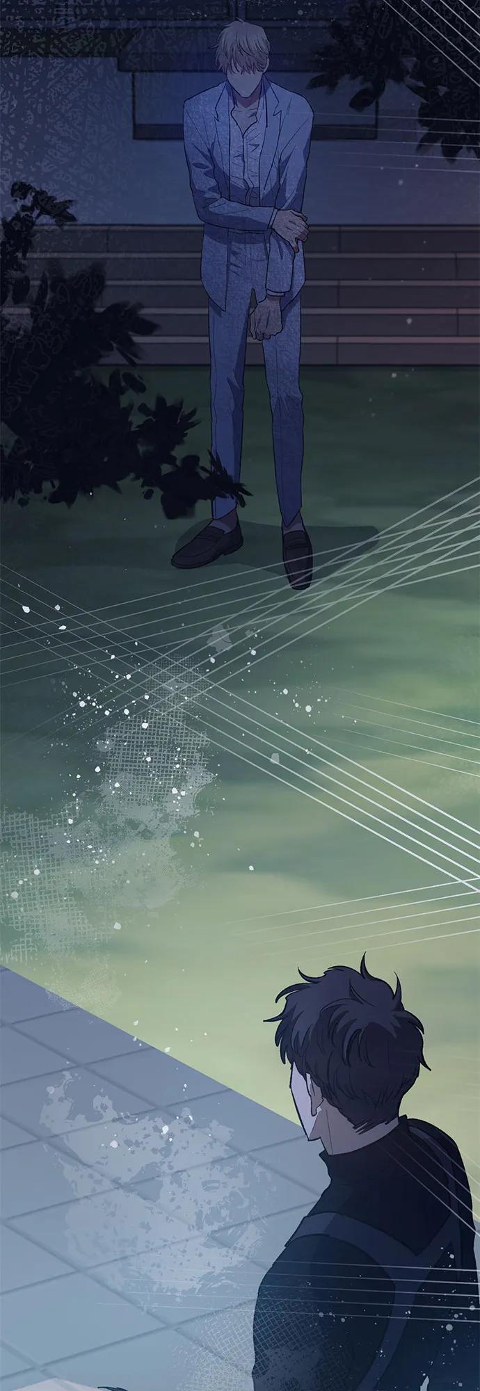 我培养的S级们 [第75话] 诺亚 (1) 第42页