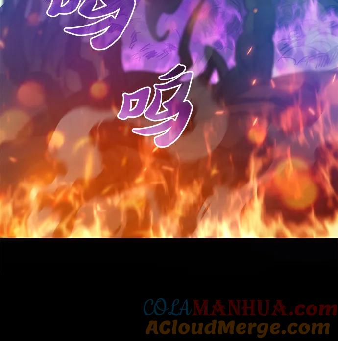 我培养的S级们 [第75话] 诺亚 (1) 第13页