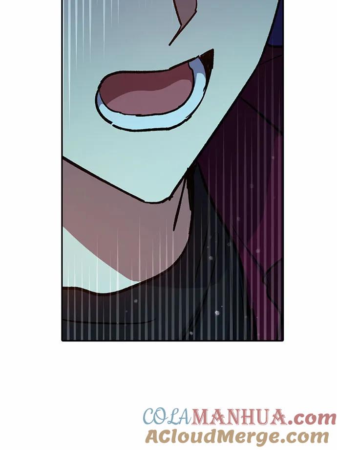 我培养的S级们 [第78话] 量身打造的骑乘兽(_) 第67页