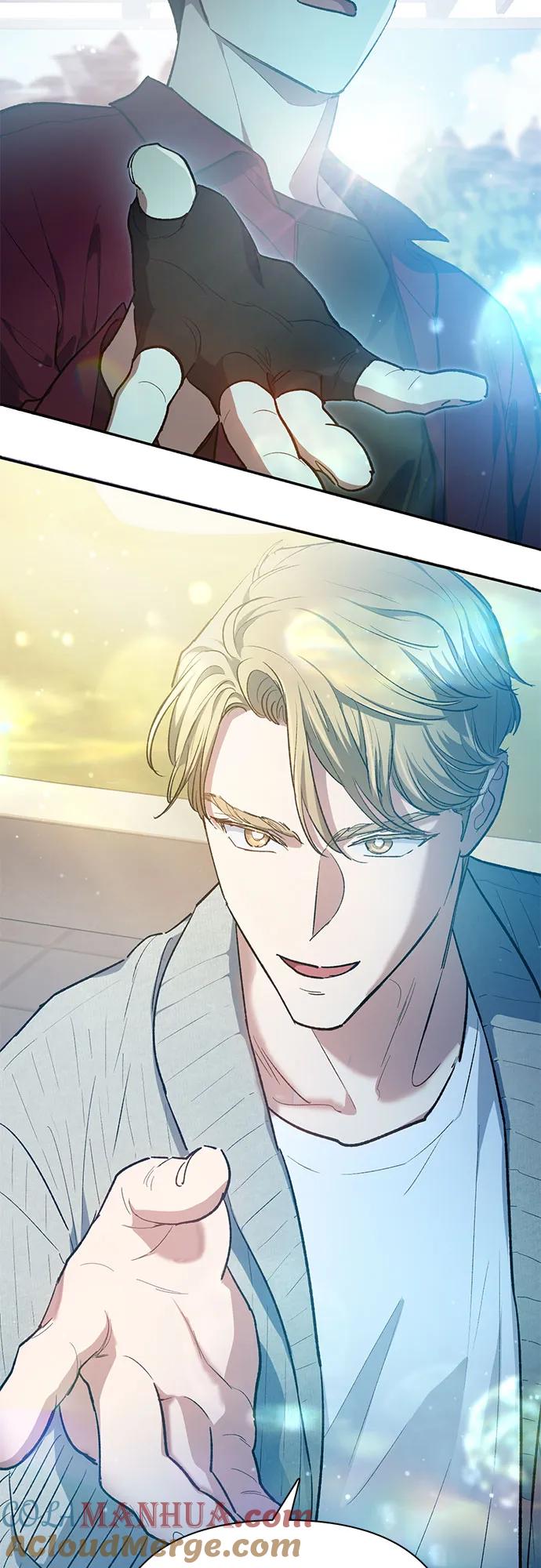 我培养的S级们 [第79话] 代价 第34页