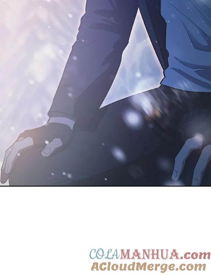 我培养的S级们 [第81话] 被分离的事物 (1) 第61页