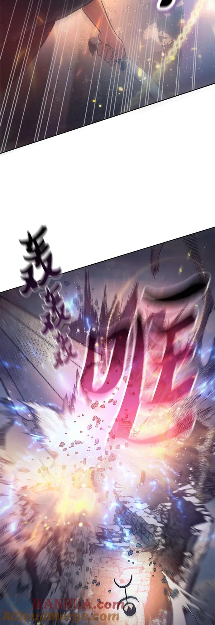 我培养的S级们 [第85话] 传统剧 (2) 第40页