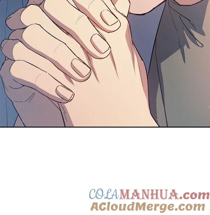 我培养的S级们 [第86话] 诅咒契约 第46页