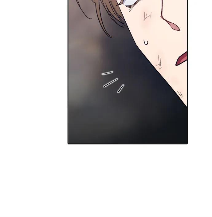 我培养的S级们 [第87话] 古代龙人种（1） 第38页