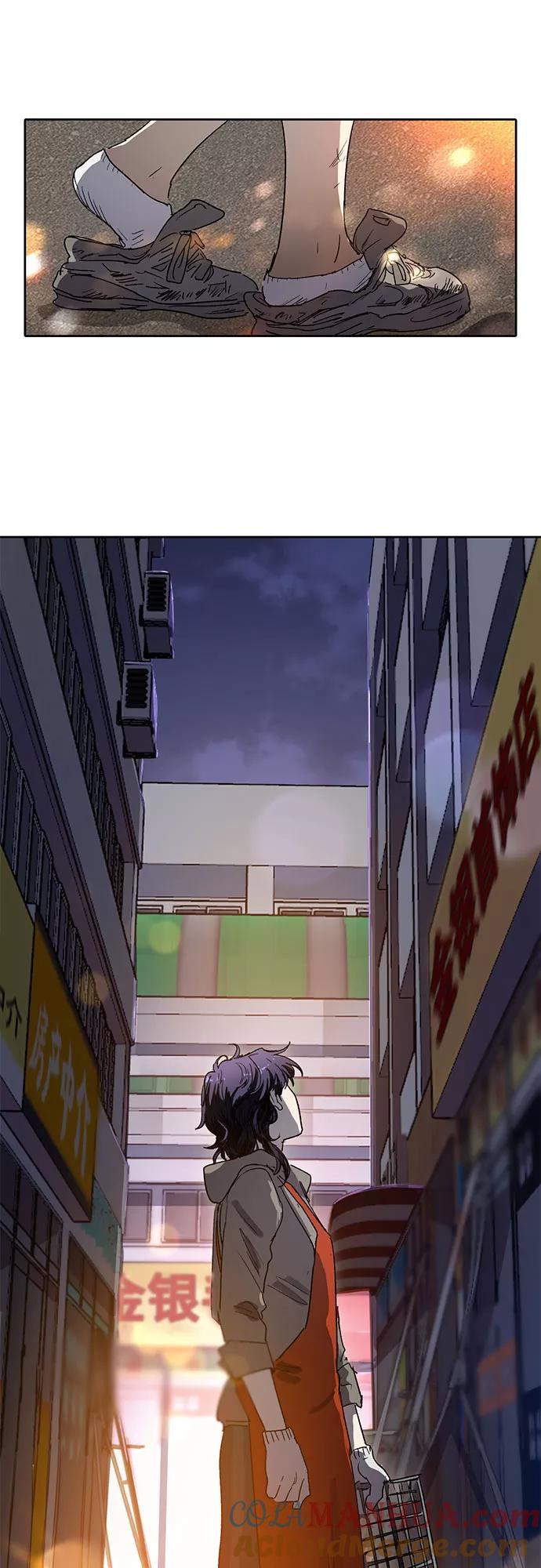 我培养的S级们 [第7话] 我的弟弟好奇怪(2) 第35页