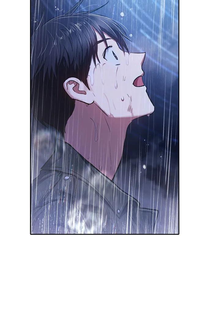 我培养的S级们 [第92话] 诅咒毒龙们的主人（4） 第86页