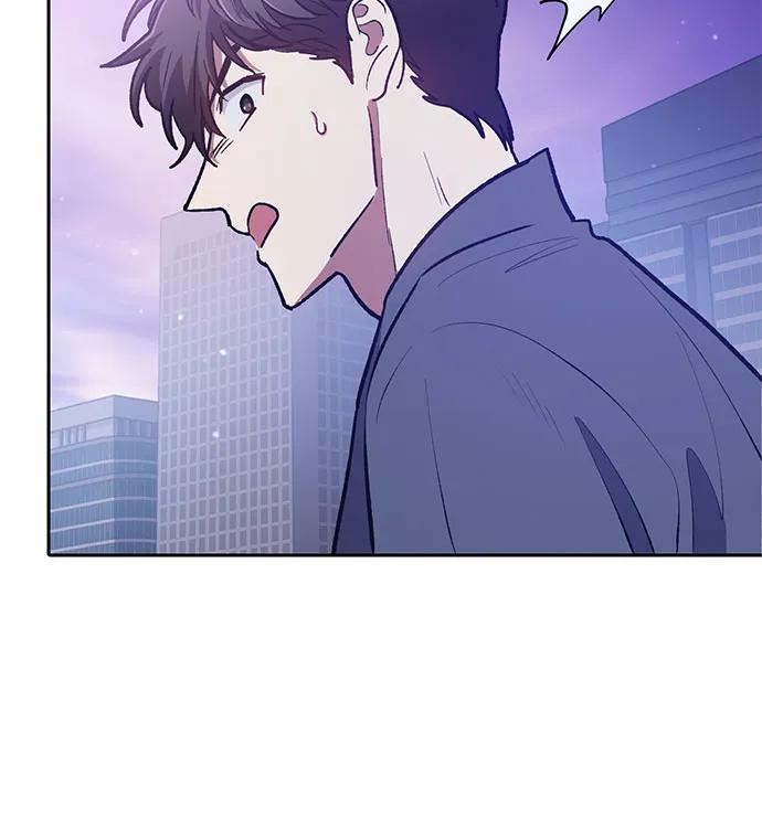 我培养的S级们 [第95话] 谎言（2） 第23页