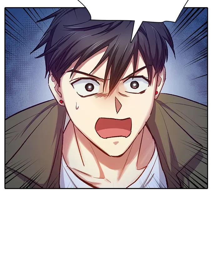 我培养的S级们 [第96话] 裂开的魔石 第30页