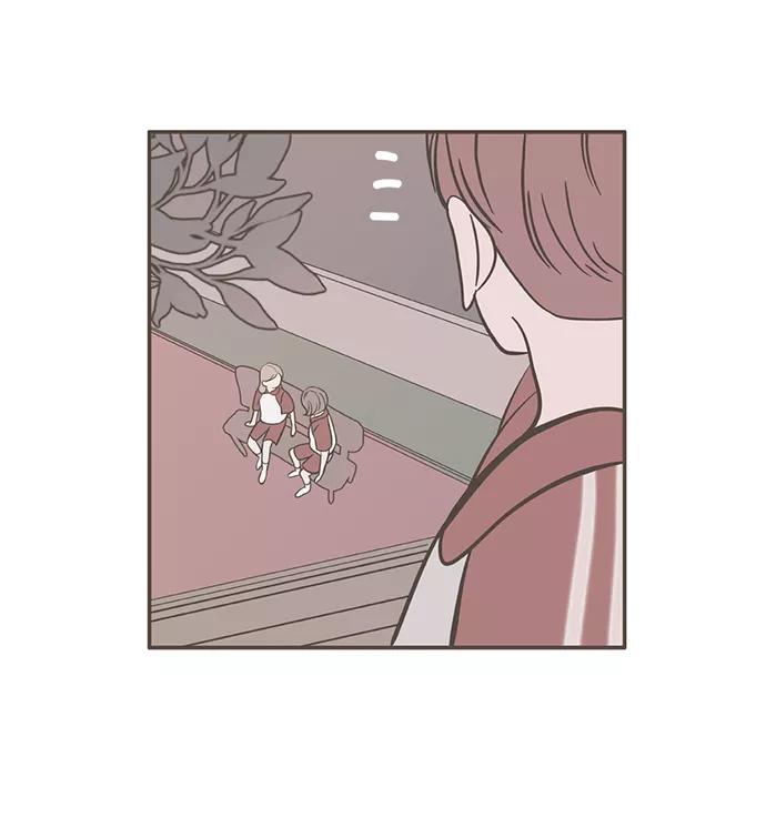 《我的第一个清晨》第21话 第10页