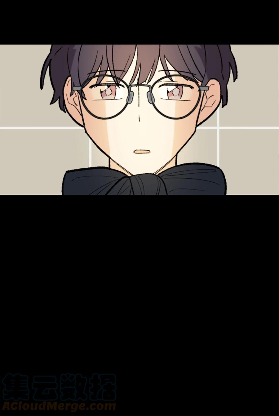 《我朋友长得真帅》01 初遇 第31页